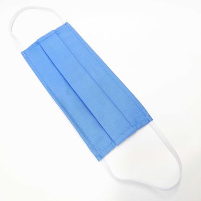 Mască de protectie bumbac, 2 straturi cu lamela de nas